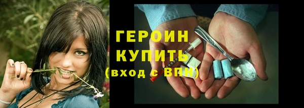 индика Нефтекумск