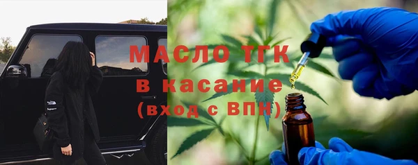 ПСИЛОЦИБИНОВЫЕ ГРИБЫ Болотное