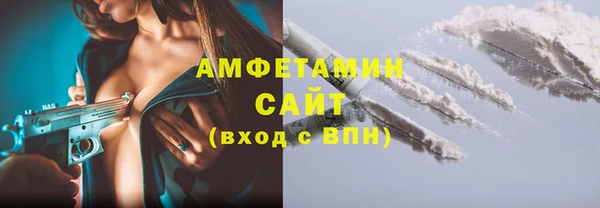 MESCALINE Новодвинск