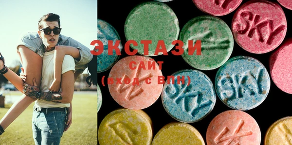 MESCALINE Новодвинск