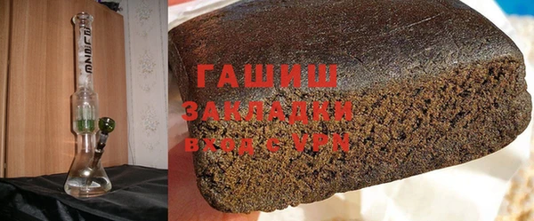 MESCALINE Новодвинск