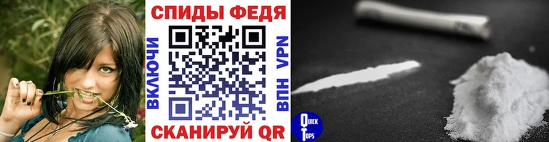 Первитин Декстрометамфетамин 99.9%  Ужур 